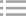 中藥材有機肥